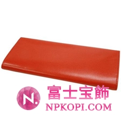 ミュウミュウ MIU MIU 長財布 サイフ 財布 さいふ オレンジ 5M1109-CAPR-BIC-PAPRIKA-CICLAM